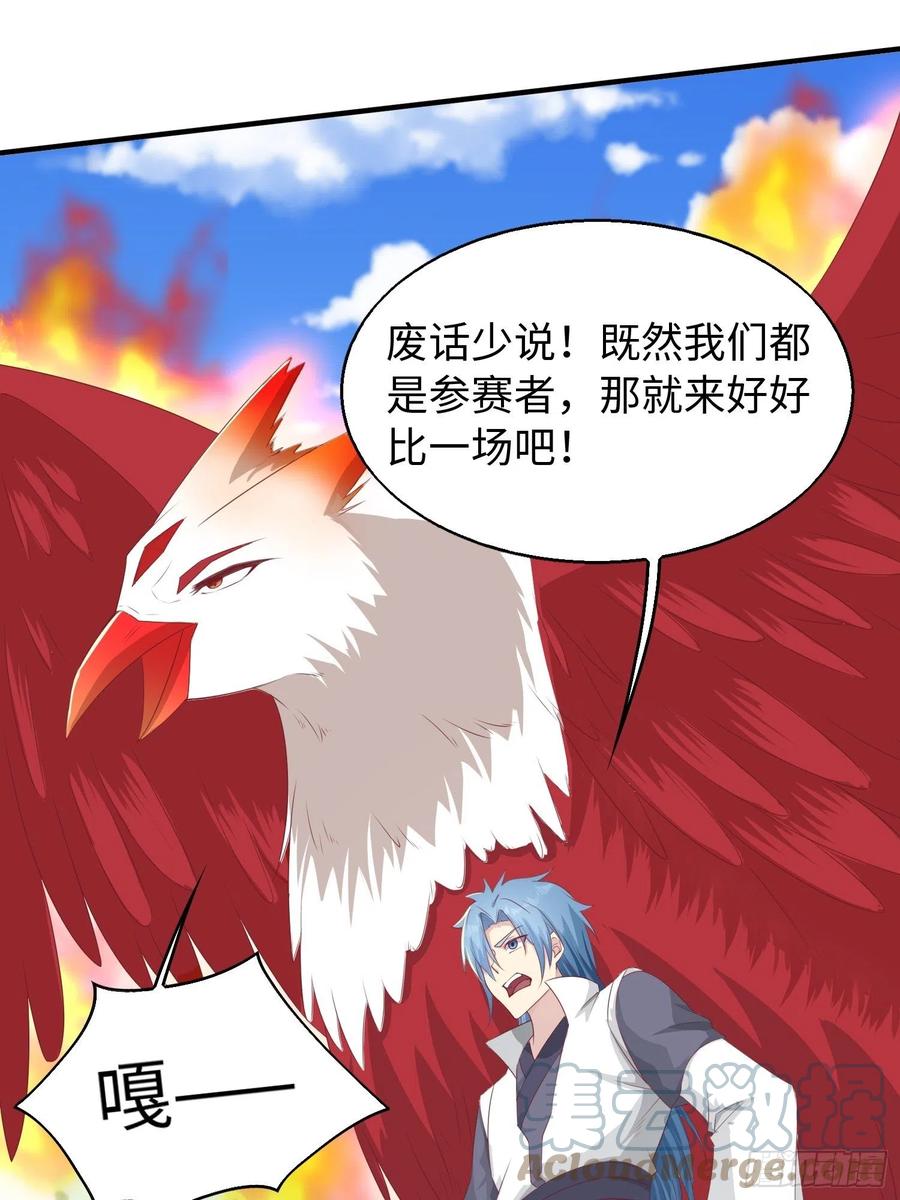 088 和爷玩玩？10