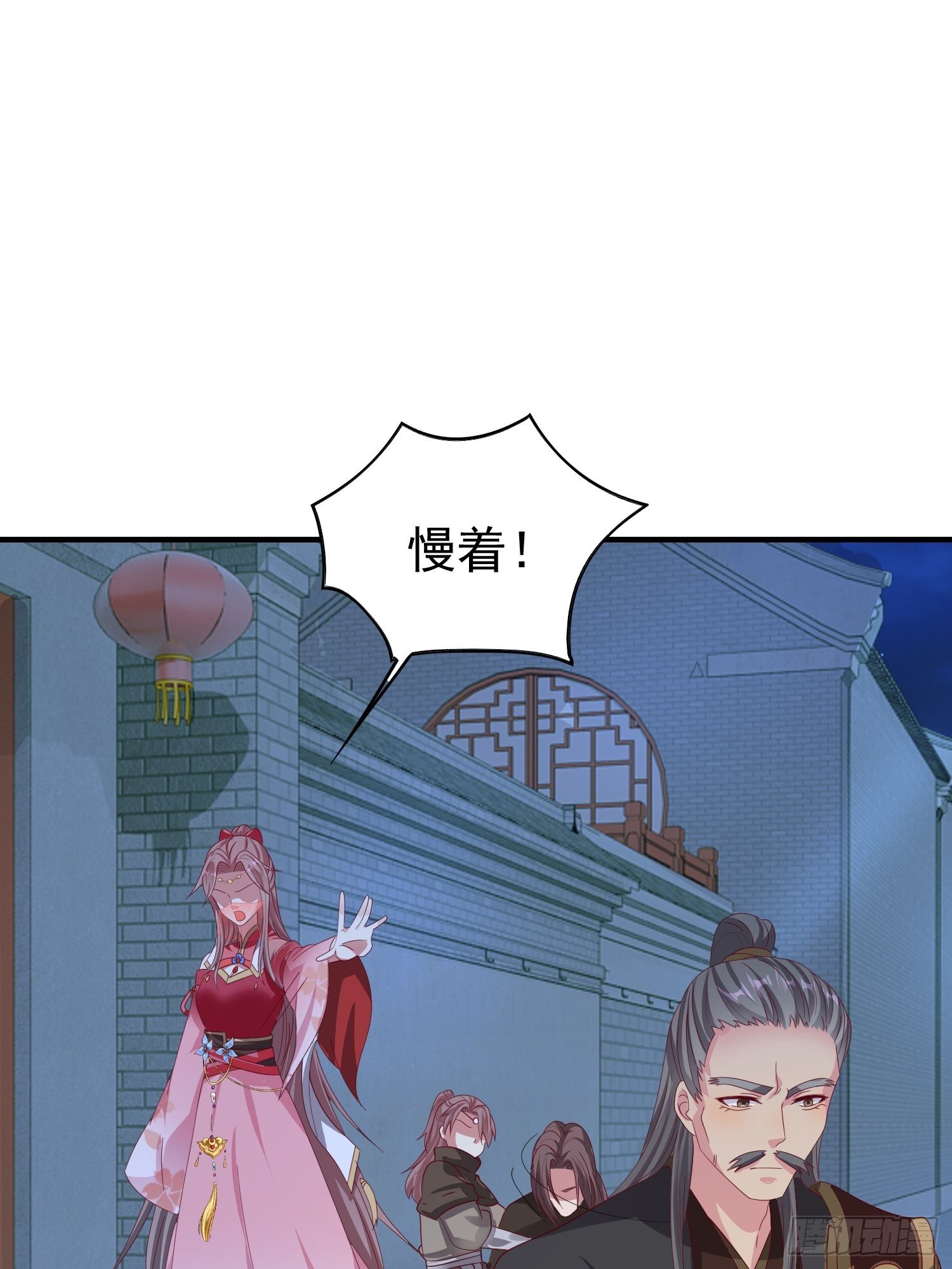 025忍无可忍无需再忍12