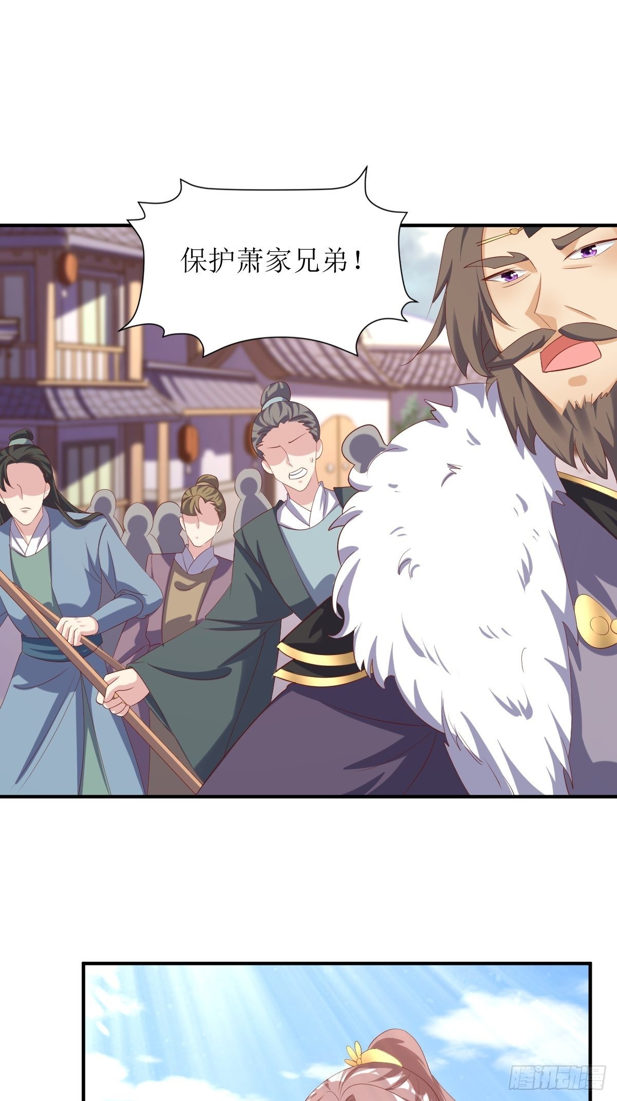 第176话 胜利27