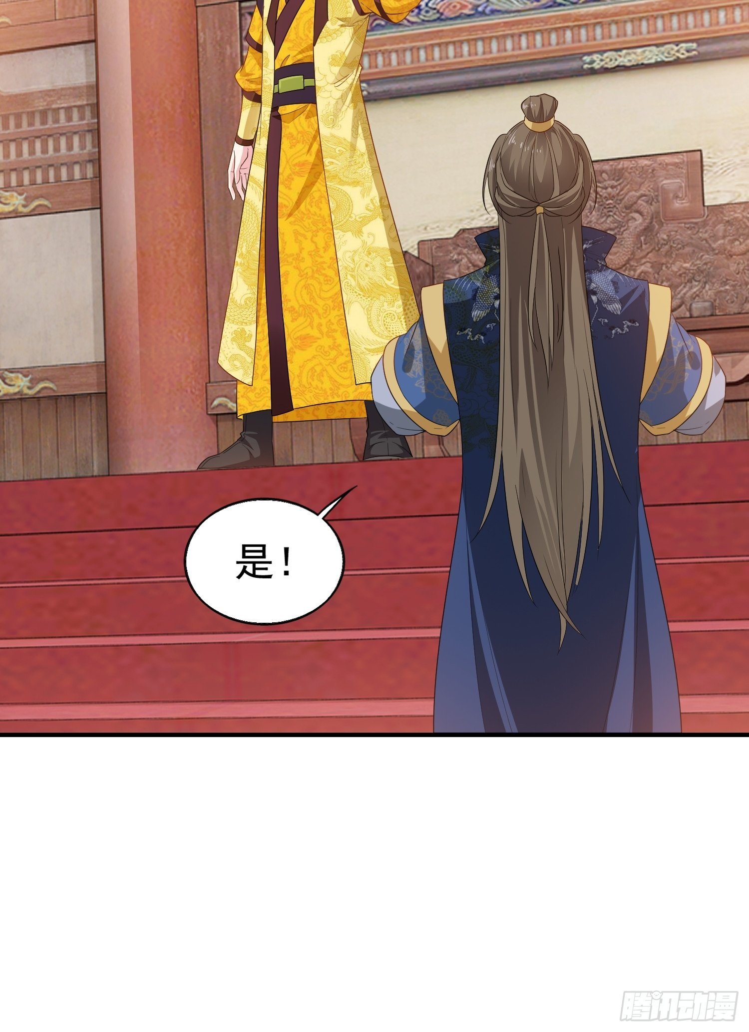 026接人？女的？20
