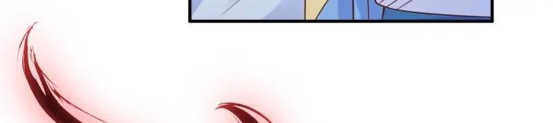 第235话 233 砸场子94