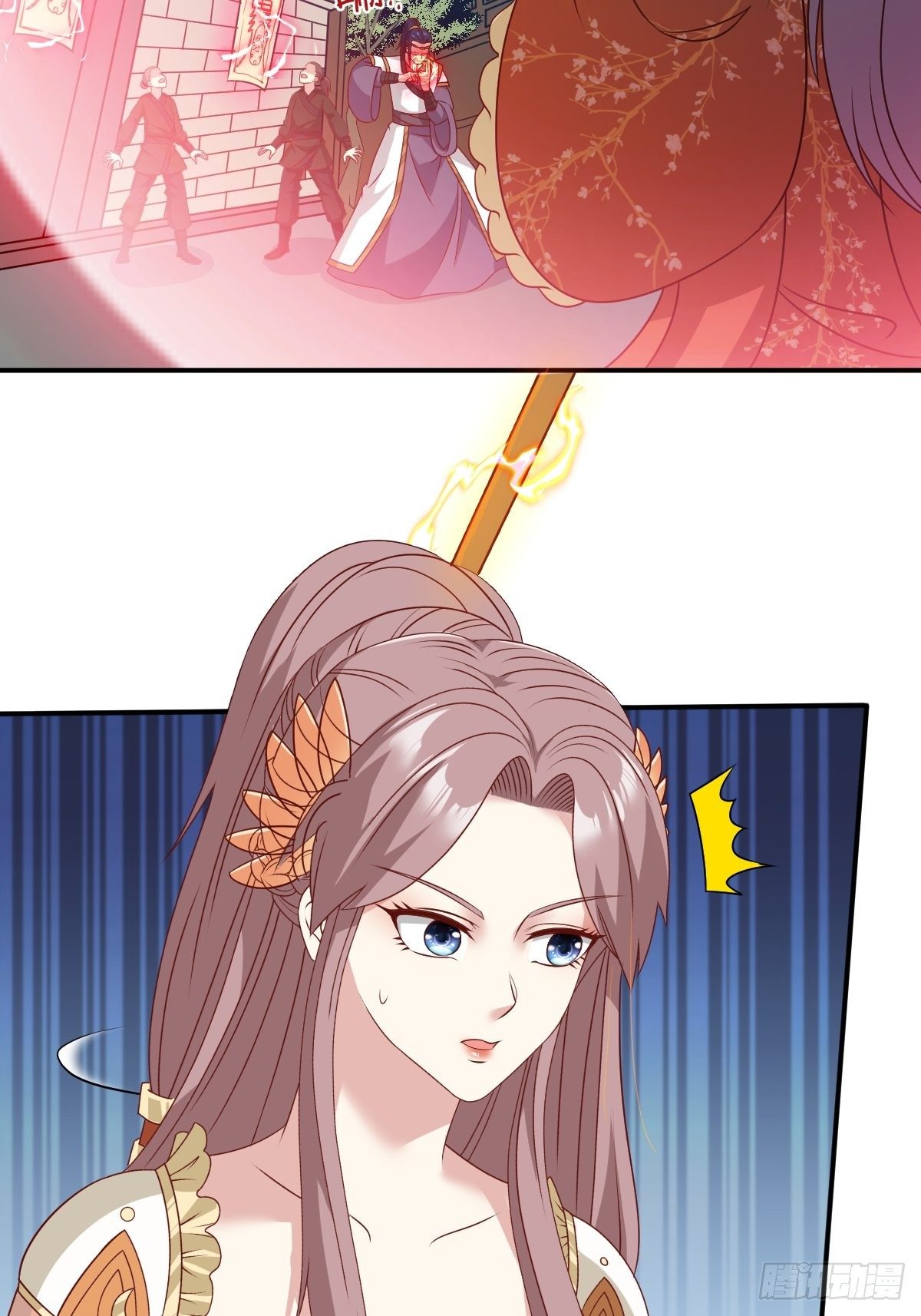 第134话 杀无赦7
