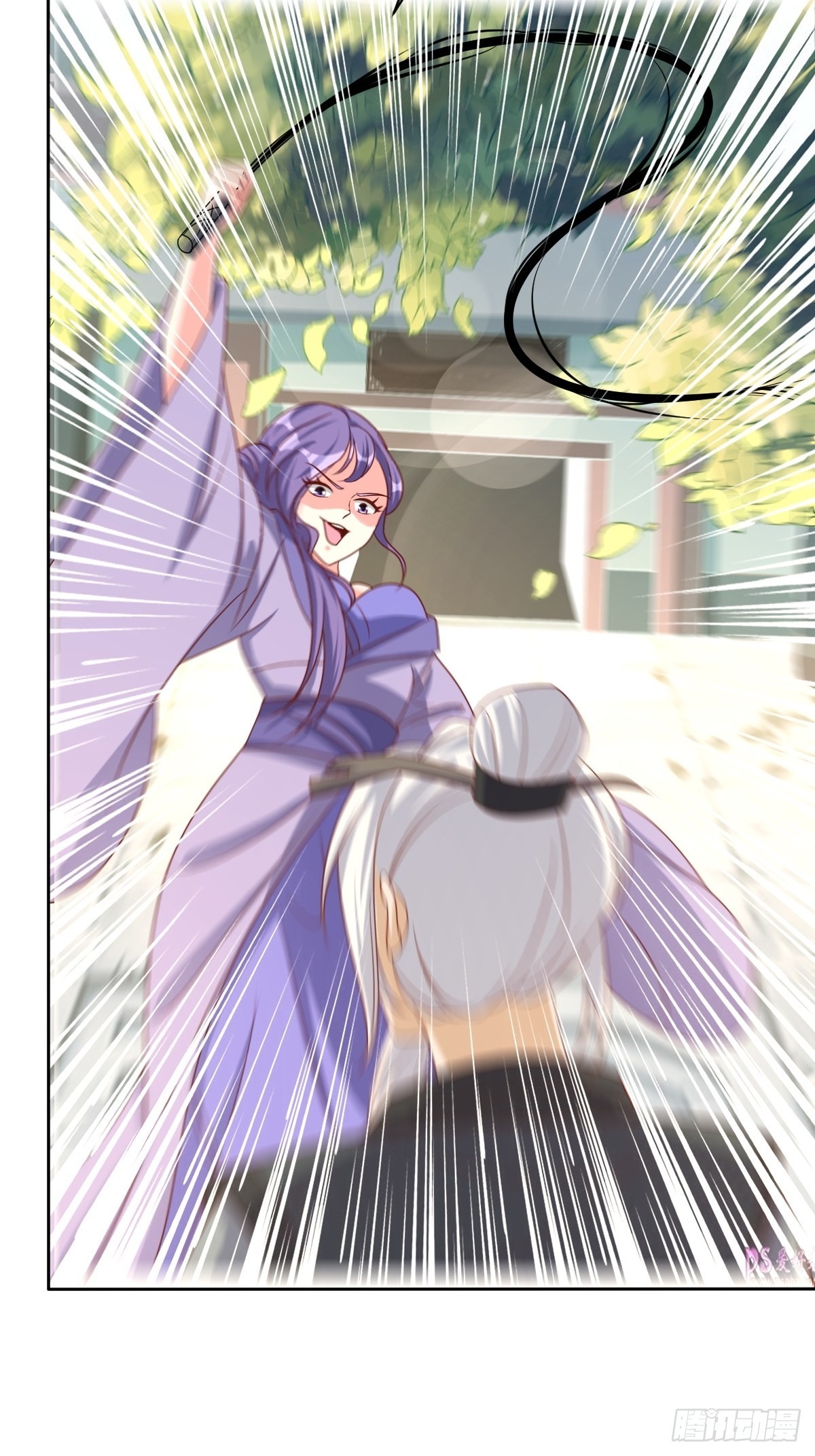 第160话 师徒恩怨34