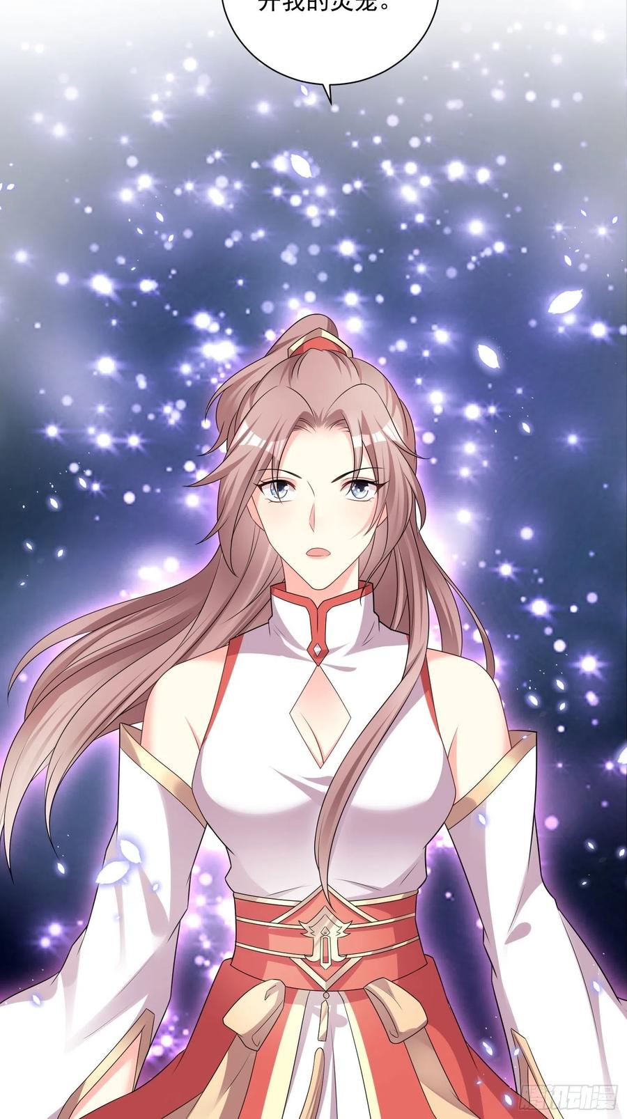 094 夫妻同心破门40