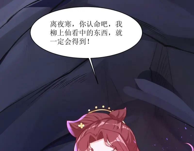 第229话 227 一家三口团聚30