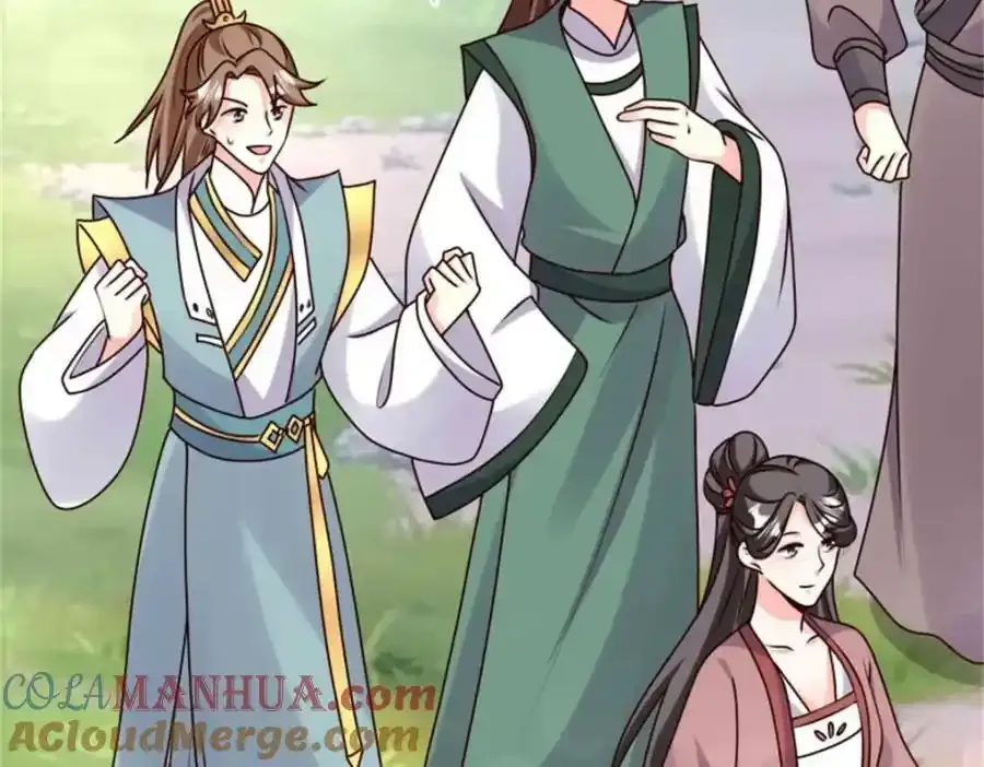 220 被拒绝了？88