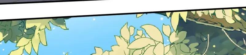 第233话 231 美男计62