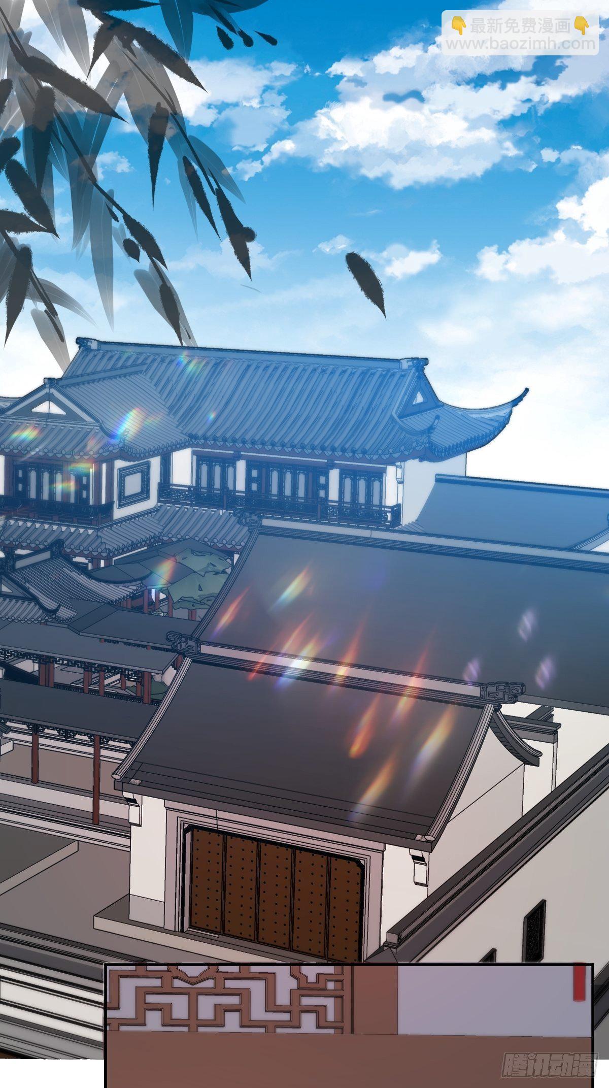 112 媳妇受伤了24