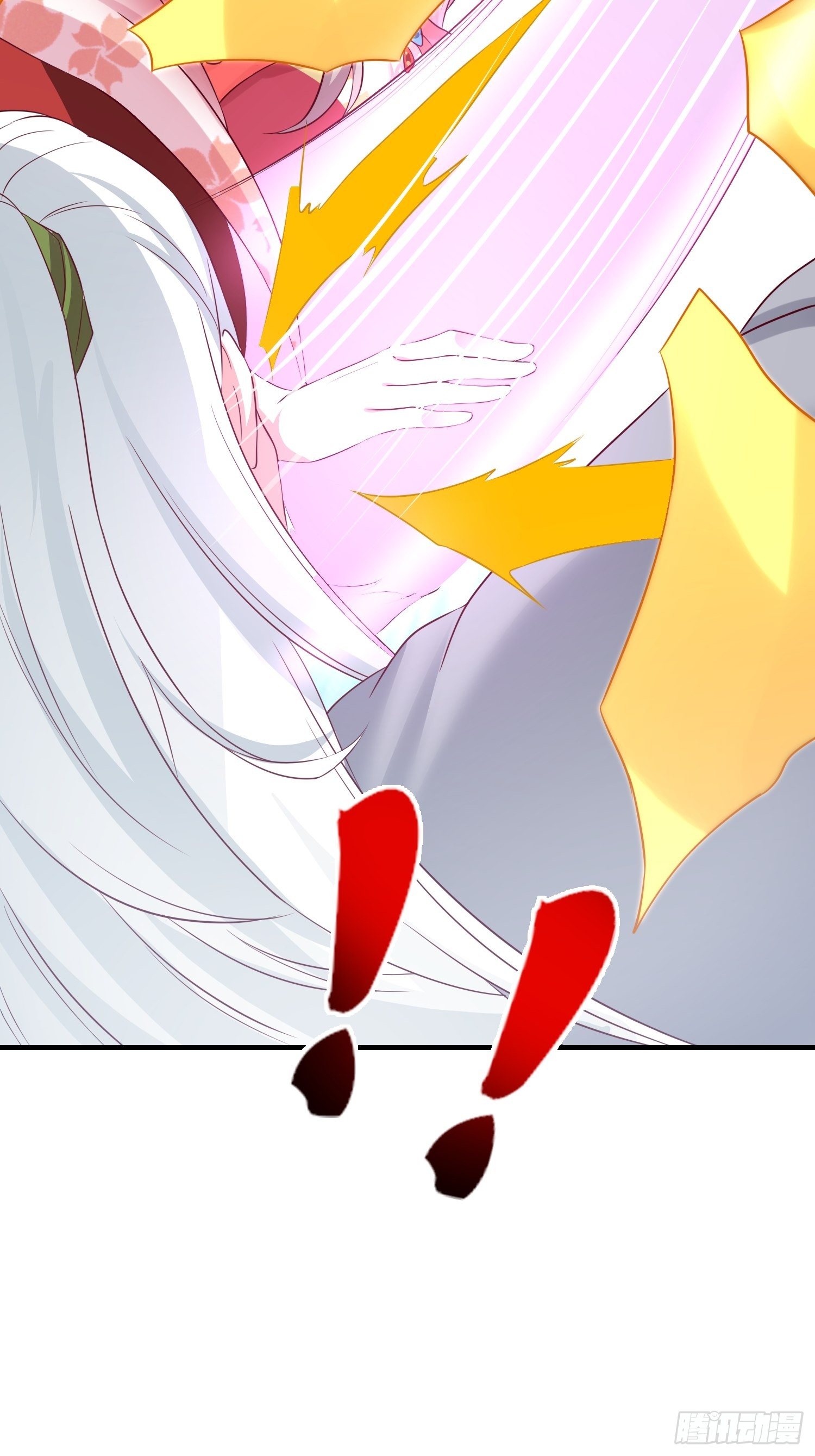 019斗法46