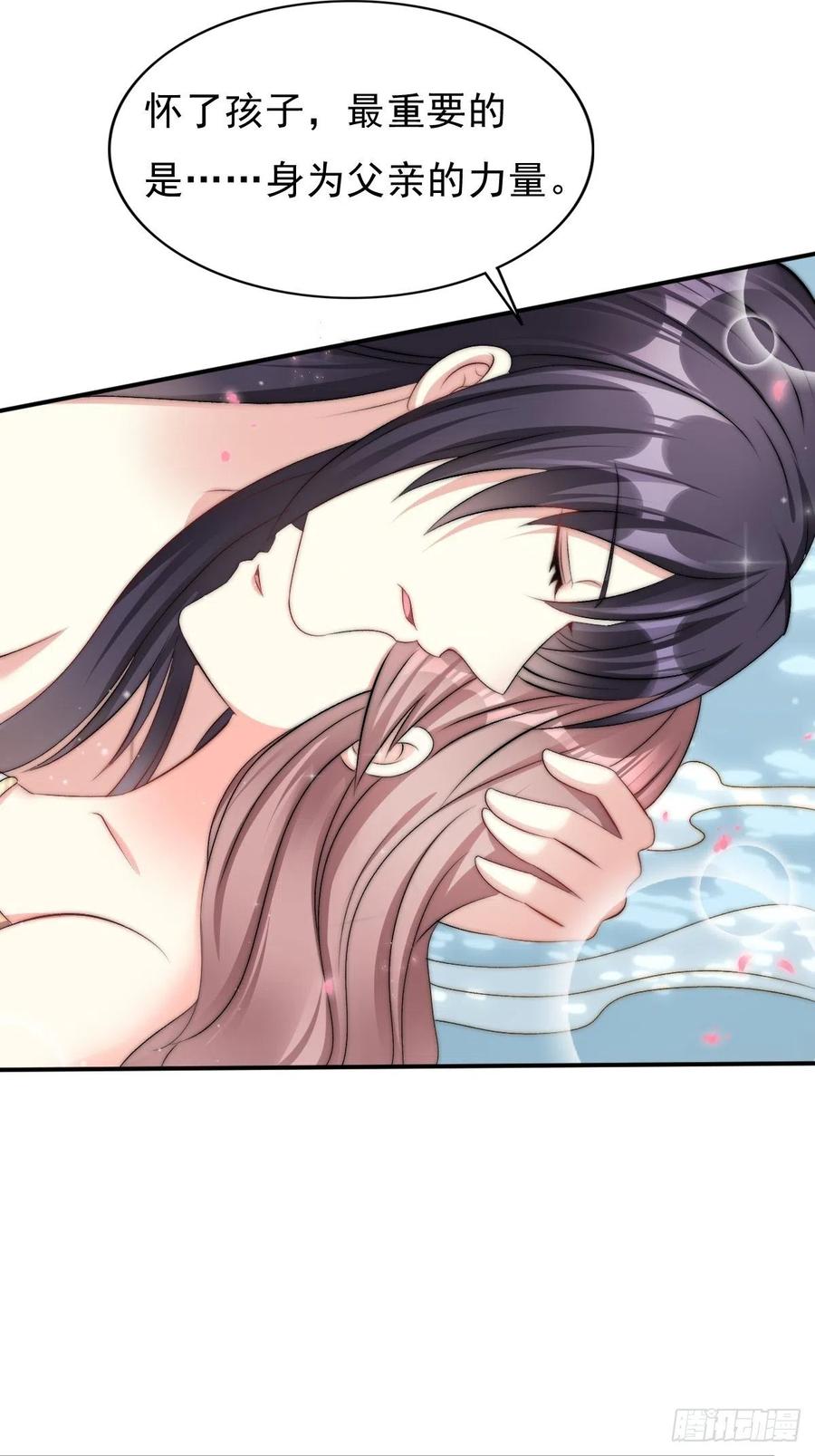 097 温泉的温情时刻33