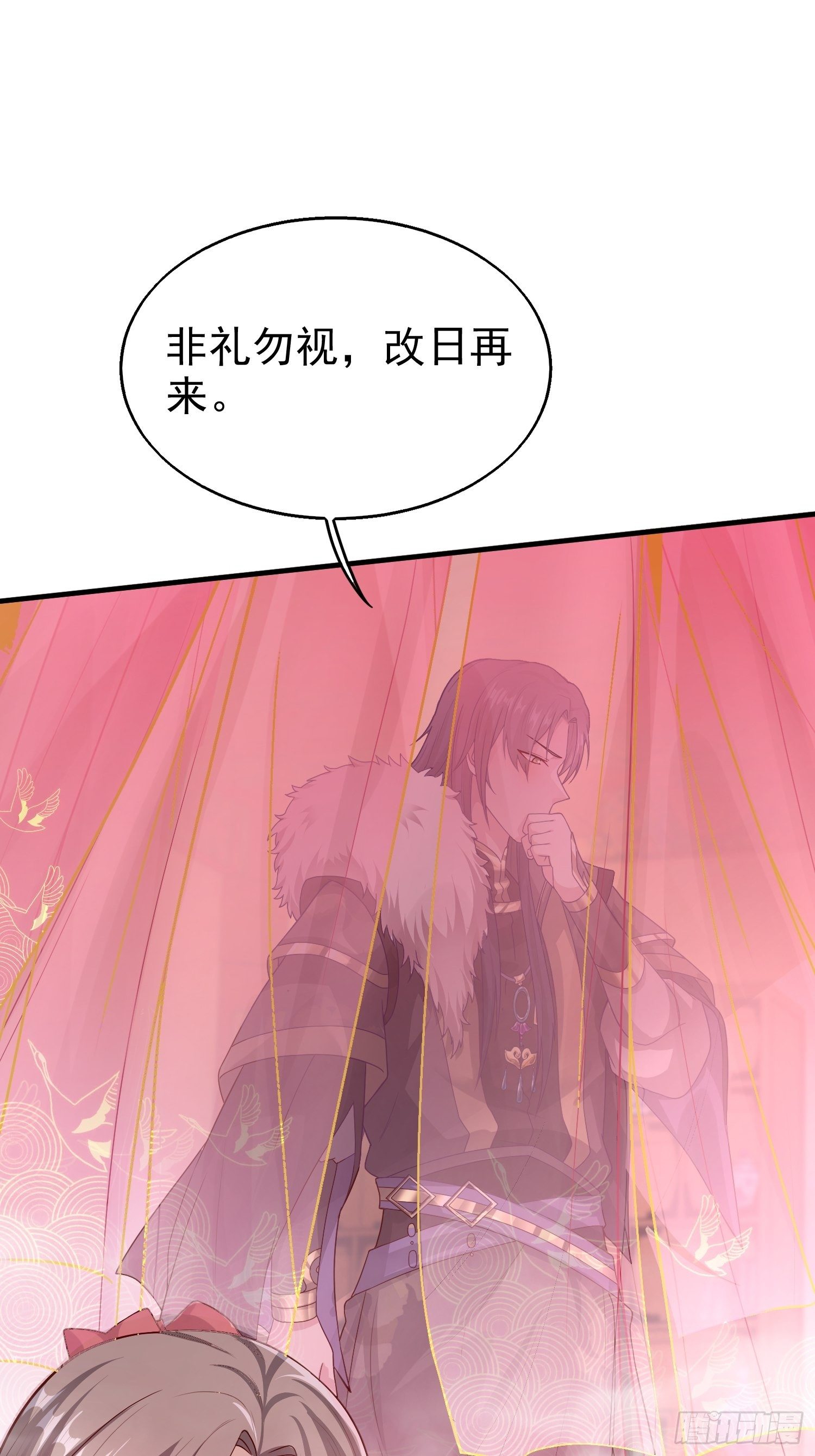 009夜闯闺房19