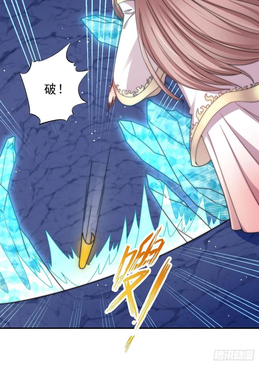 096 绝处逢生27