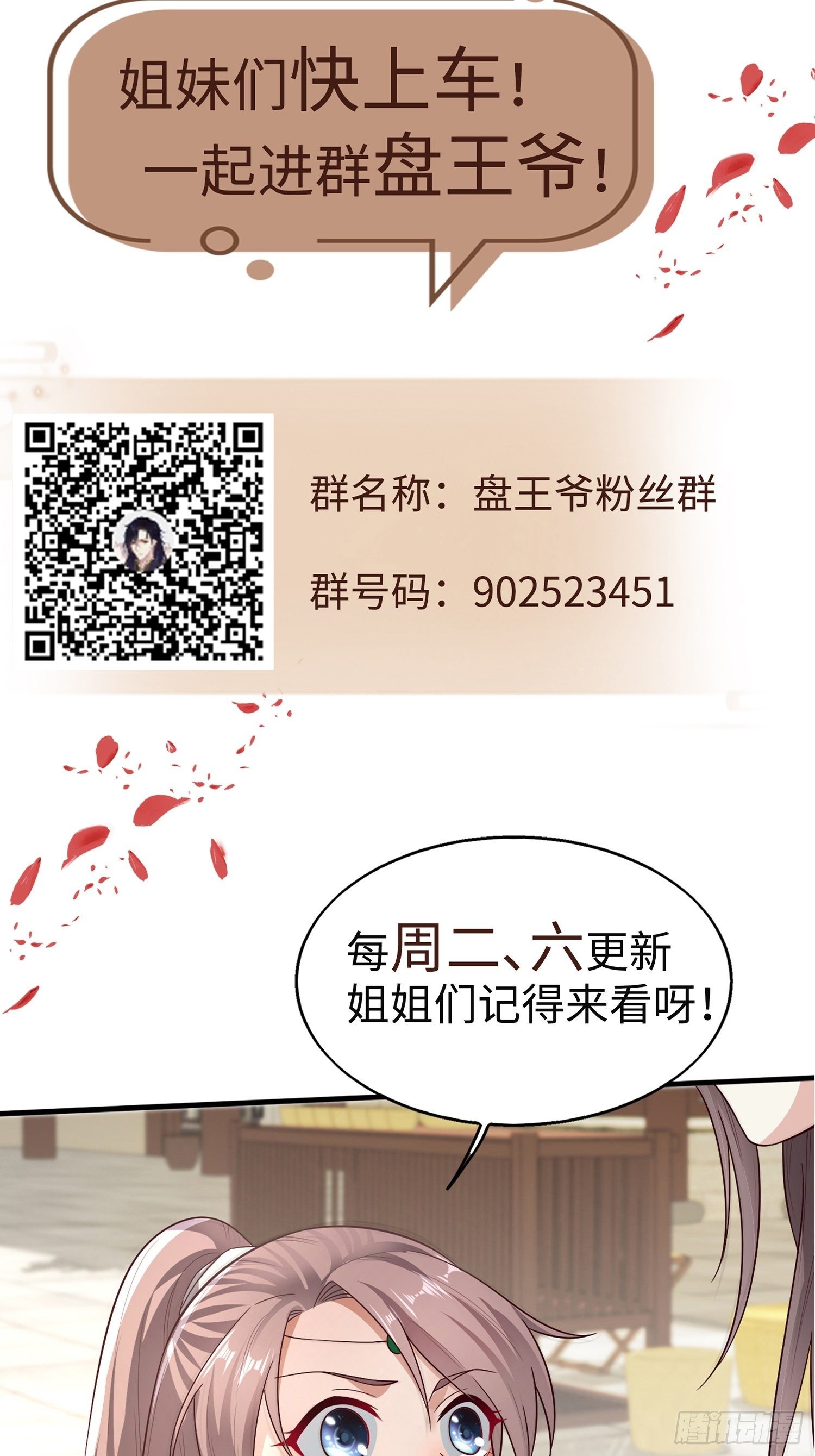 024算计63