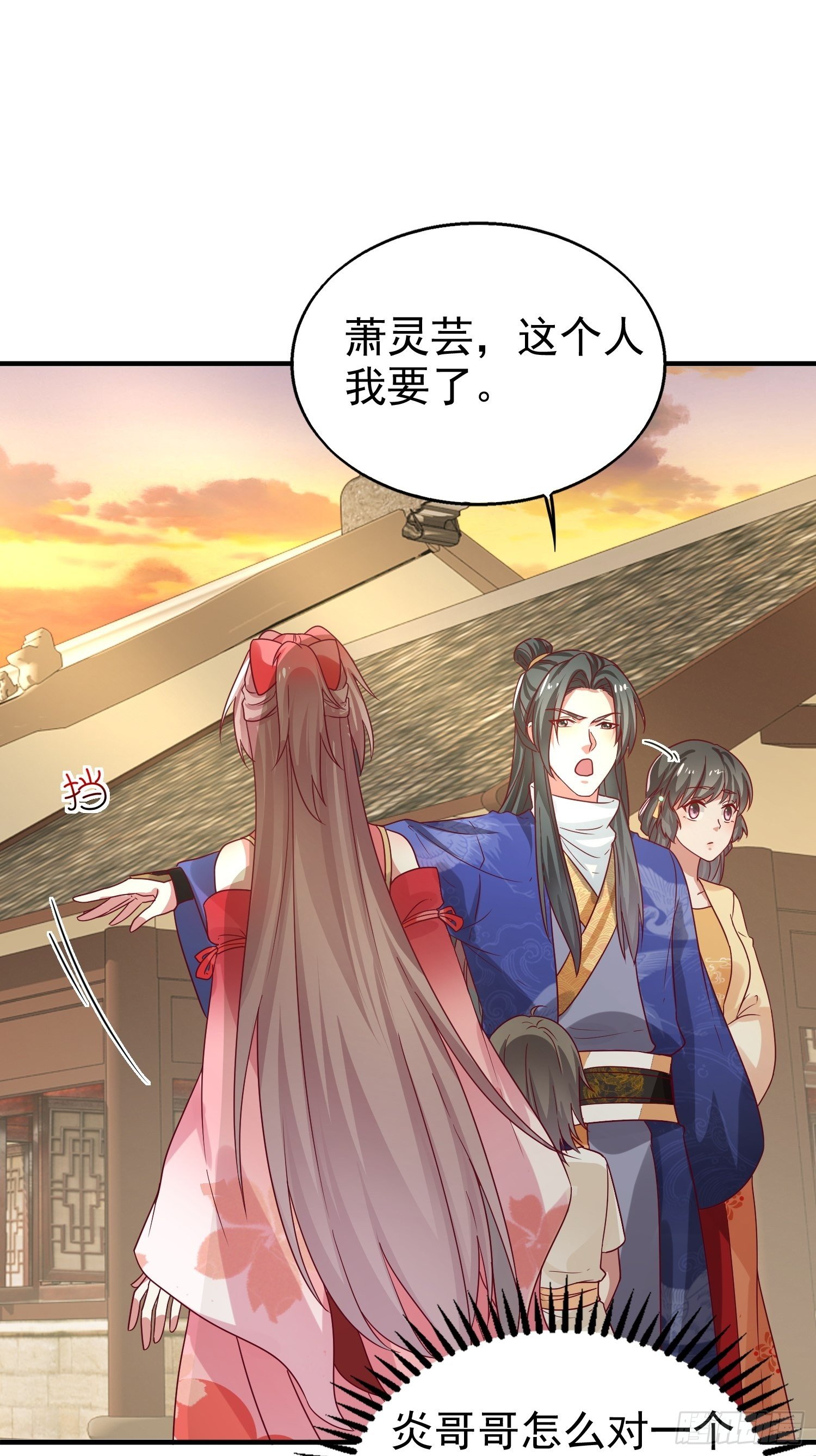 023纯白灵魂39