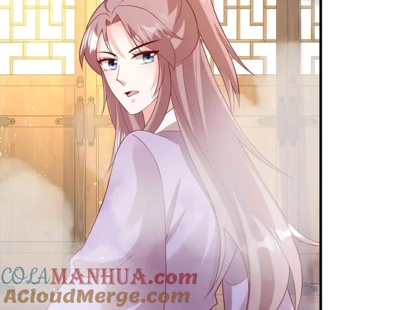 第240话 238 不能骂蛋蛋！51