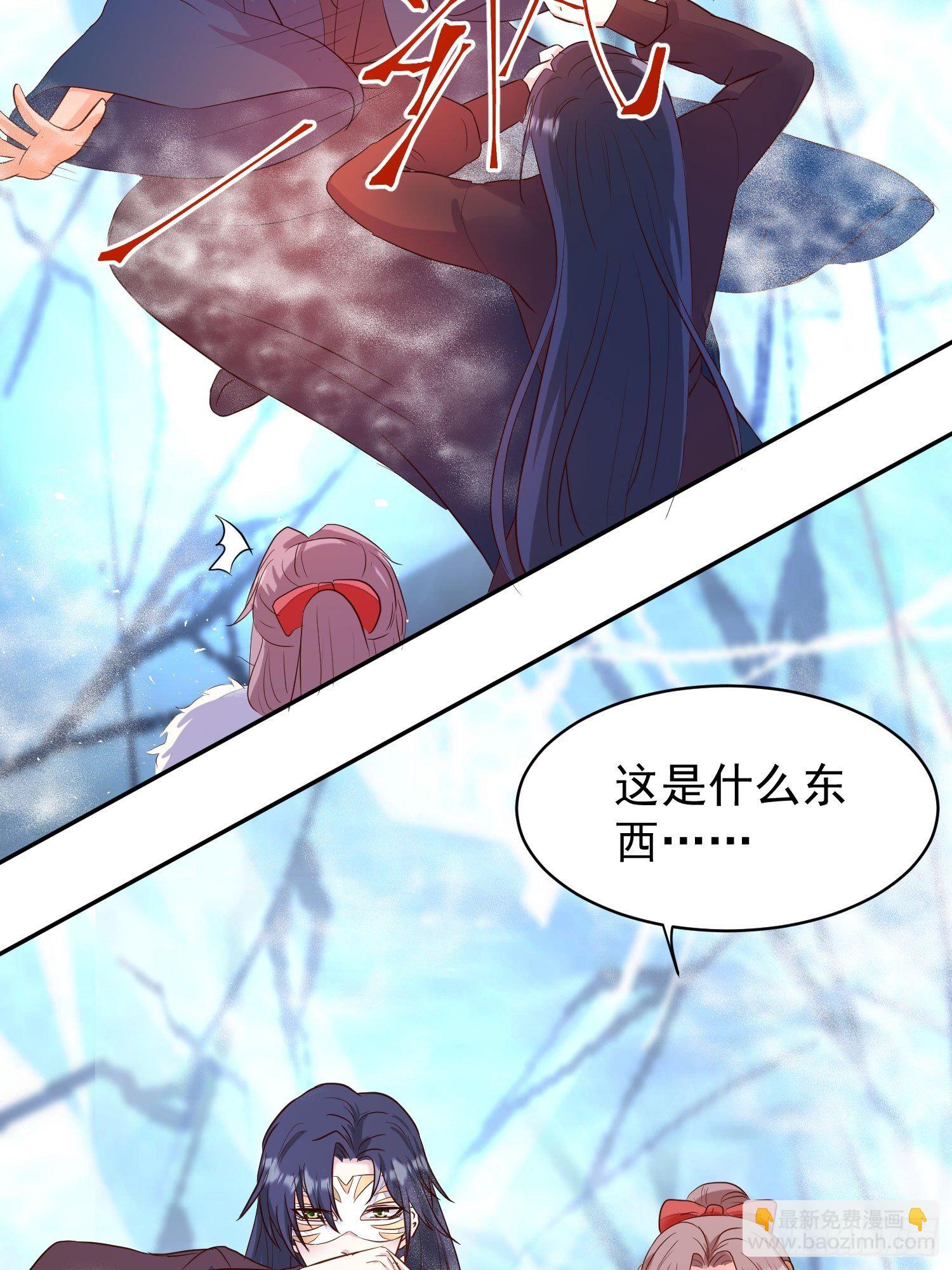 112 媳妇受伤了4