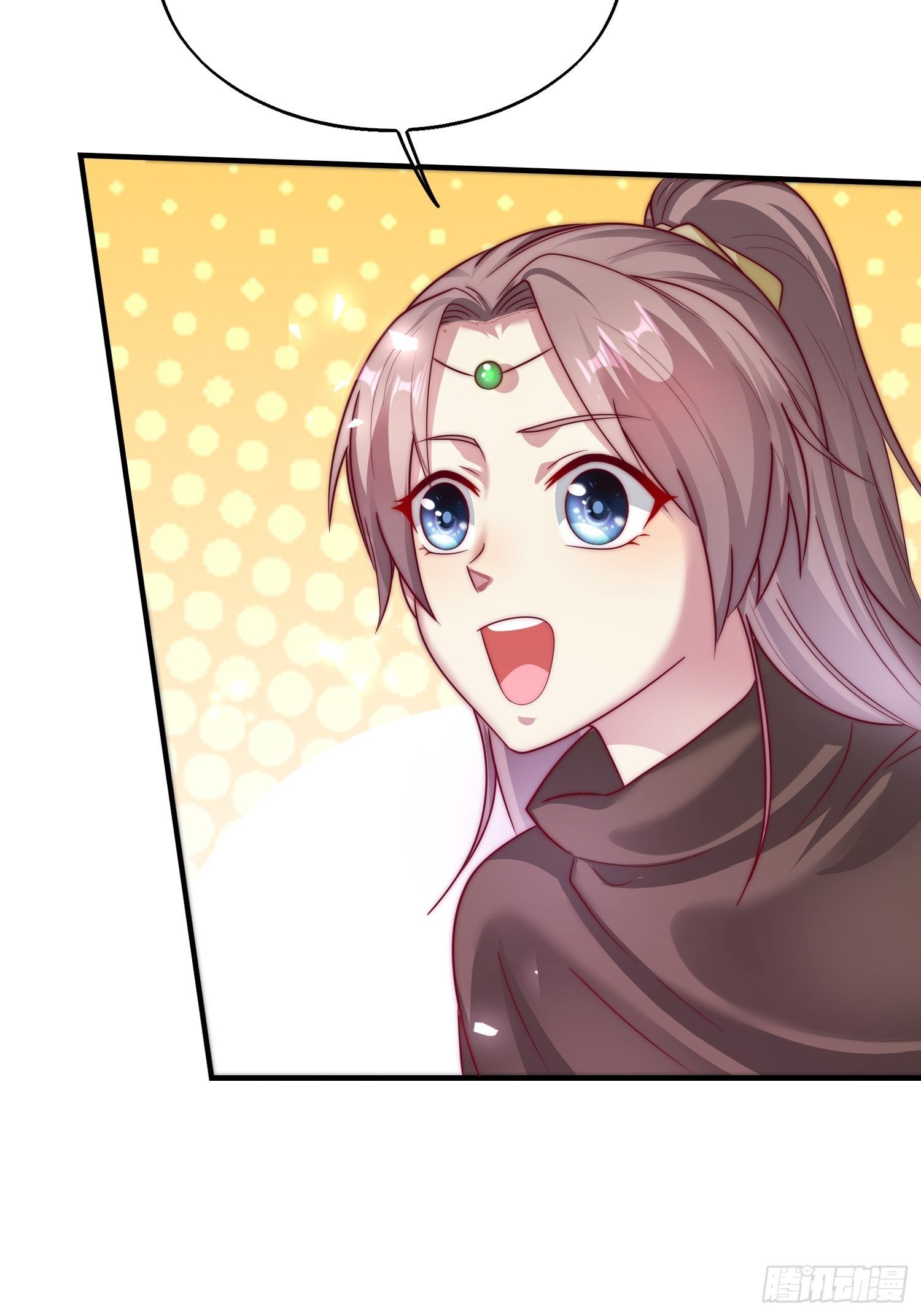 012自有天收13