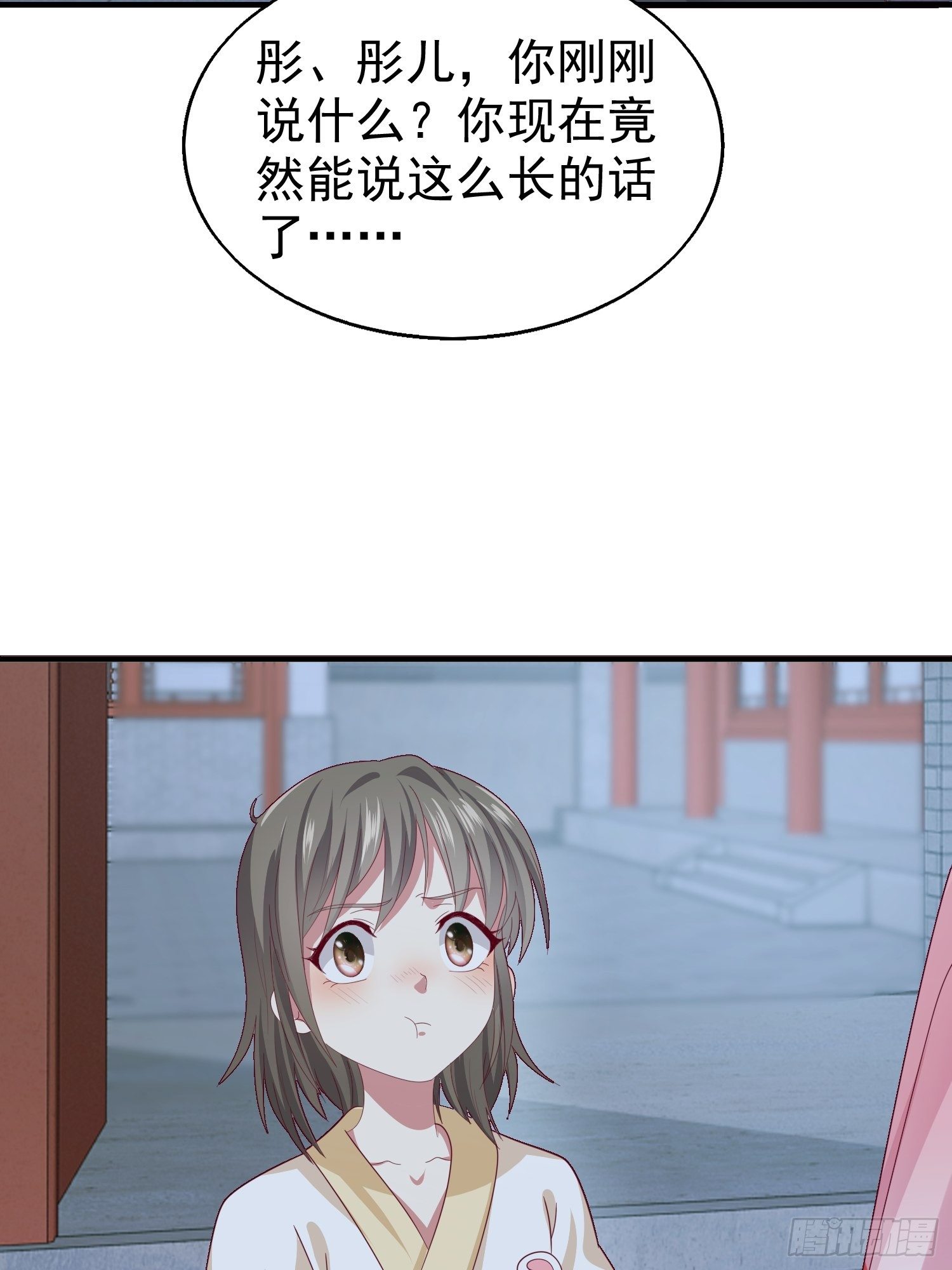 025忍无可忍无需再忍2