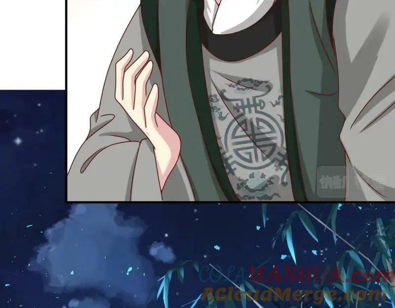 第225话 223 愿赌服输84