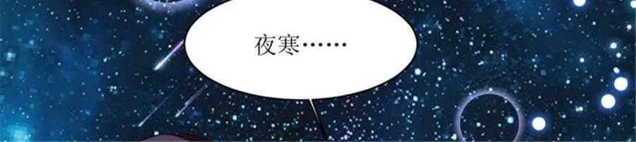 215 梦中相会89