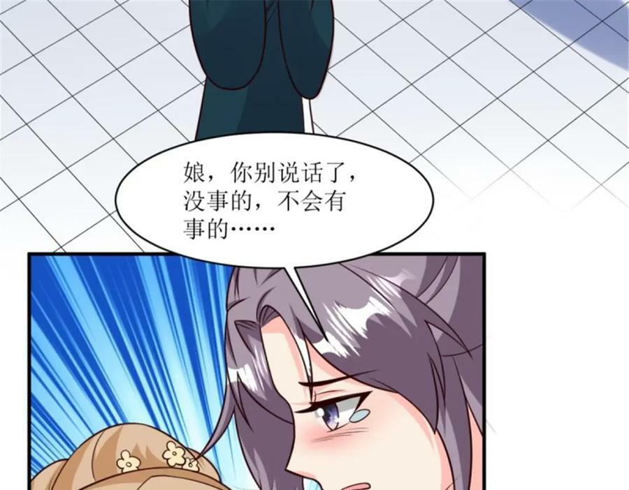 215 梦中相会59
