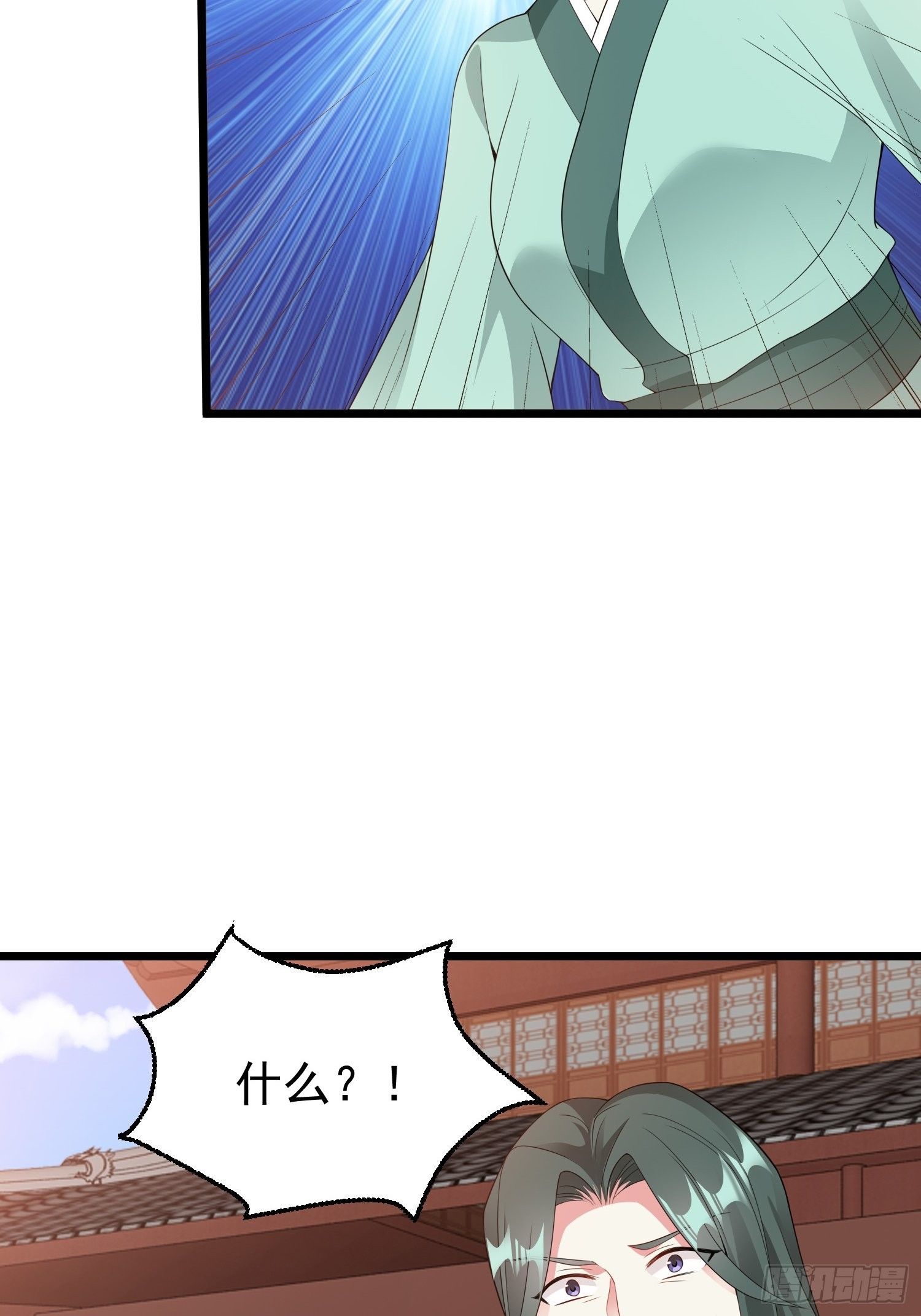 037怦然心动63