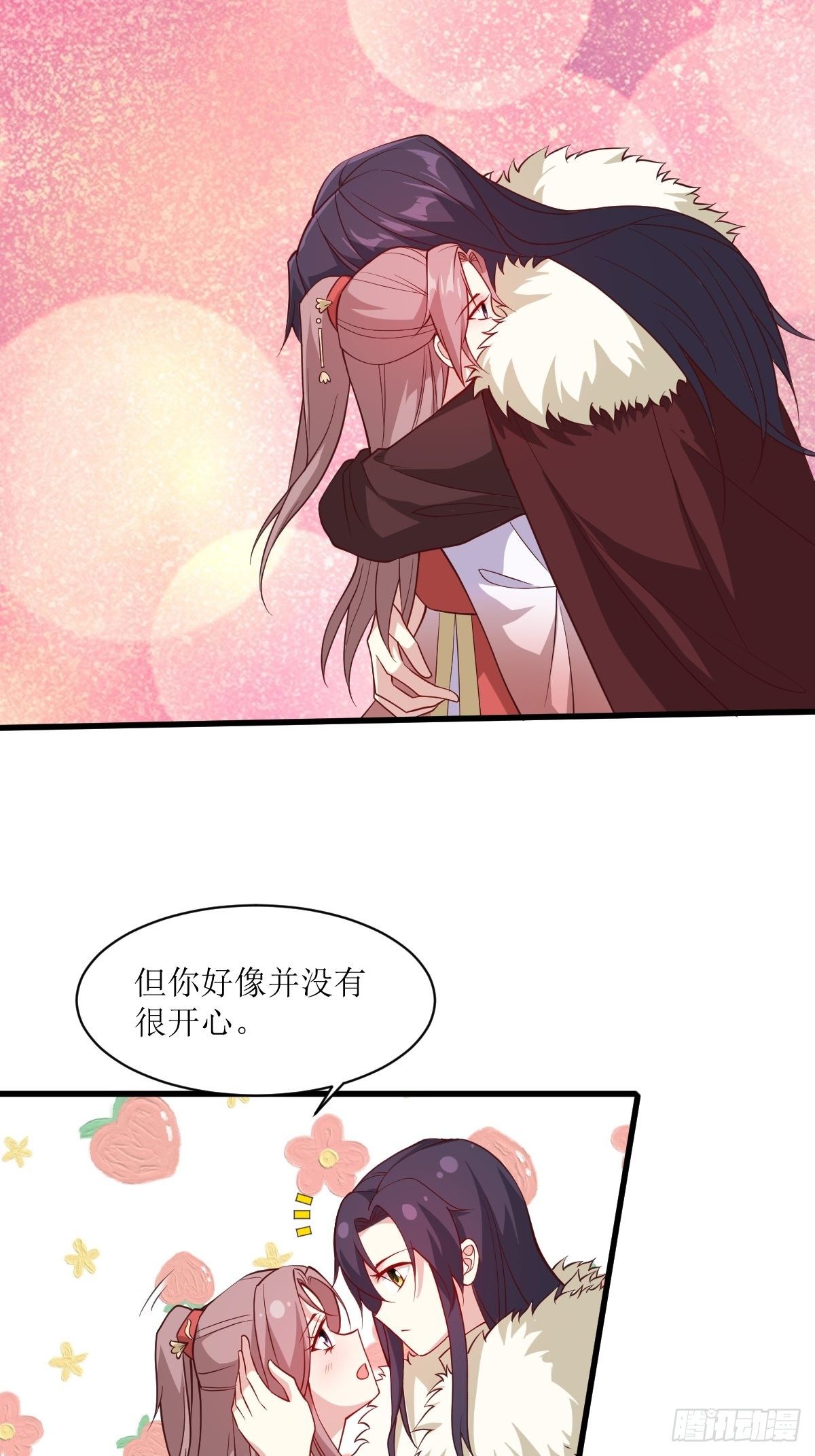 113 等我变得更强2