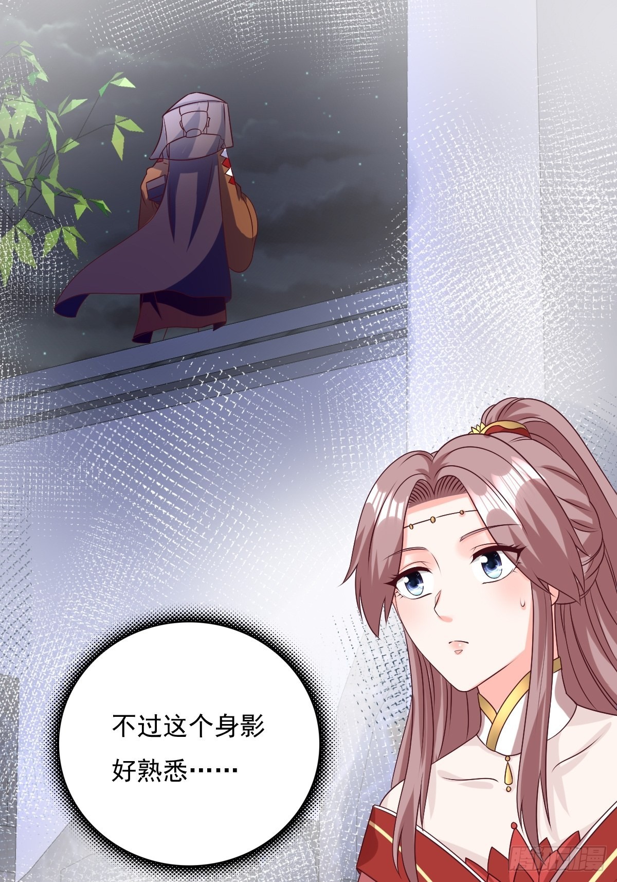 第155话 熟悉的背影31