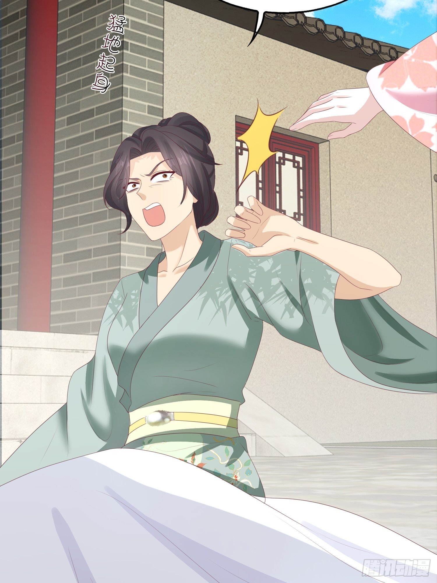 027谁敢伤本王的未婚妻！39