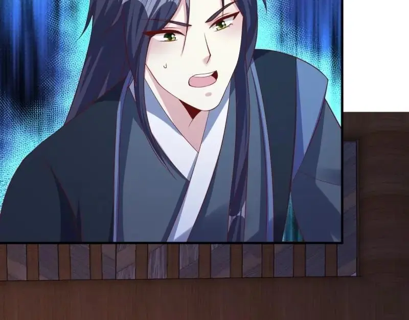 第242话 240 蛋蛋的天赋93