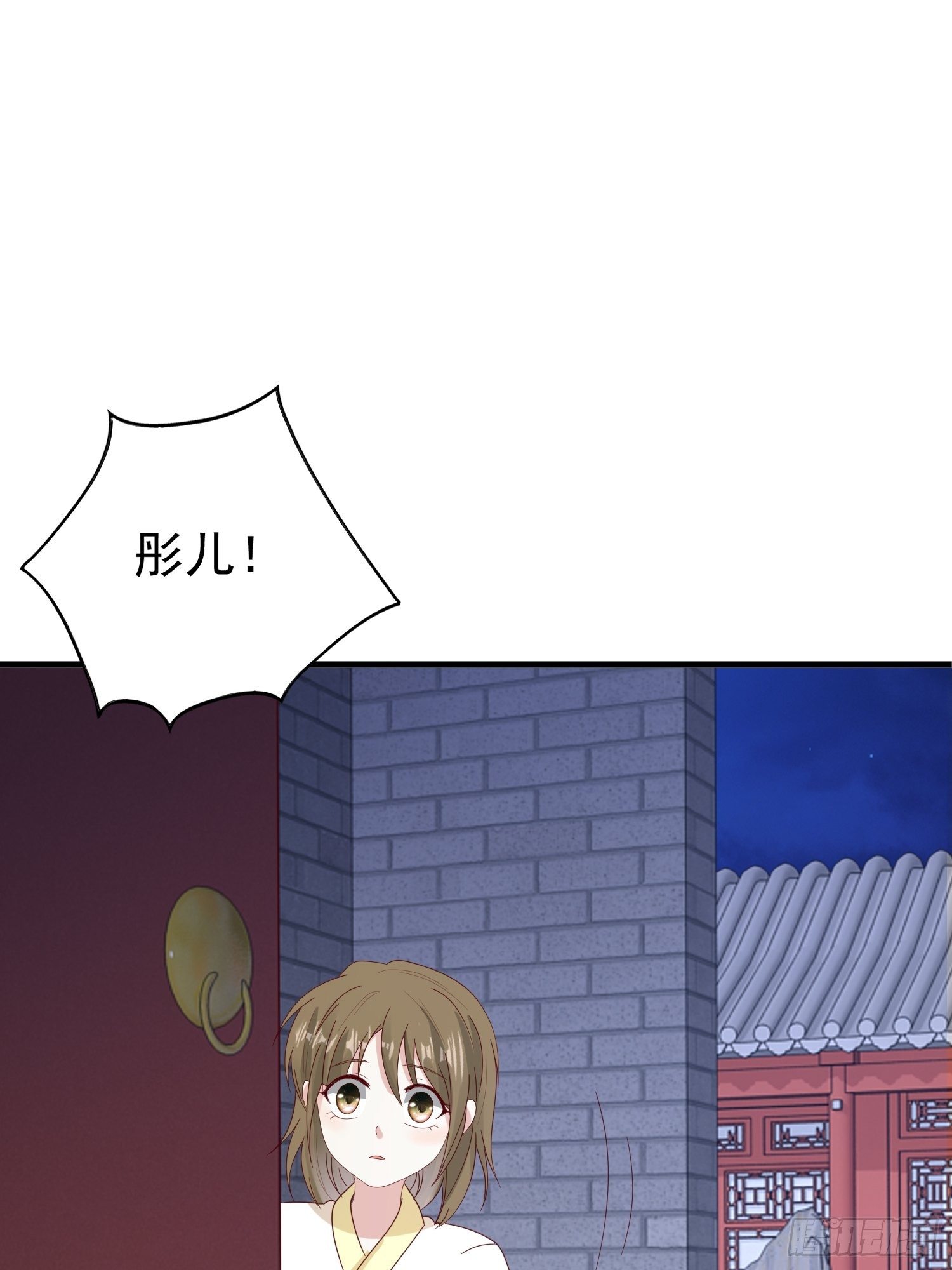 024算计51