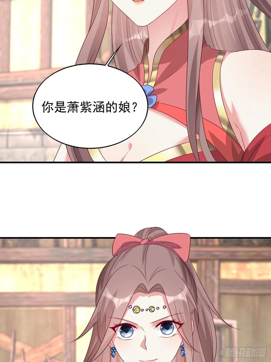 075困仙阵4