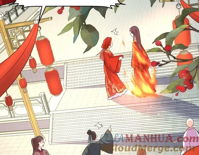 第228话 226 夜寒出轨？80
