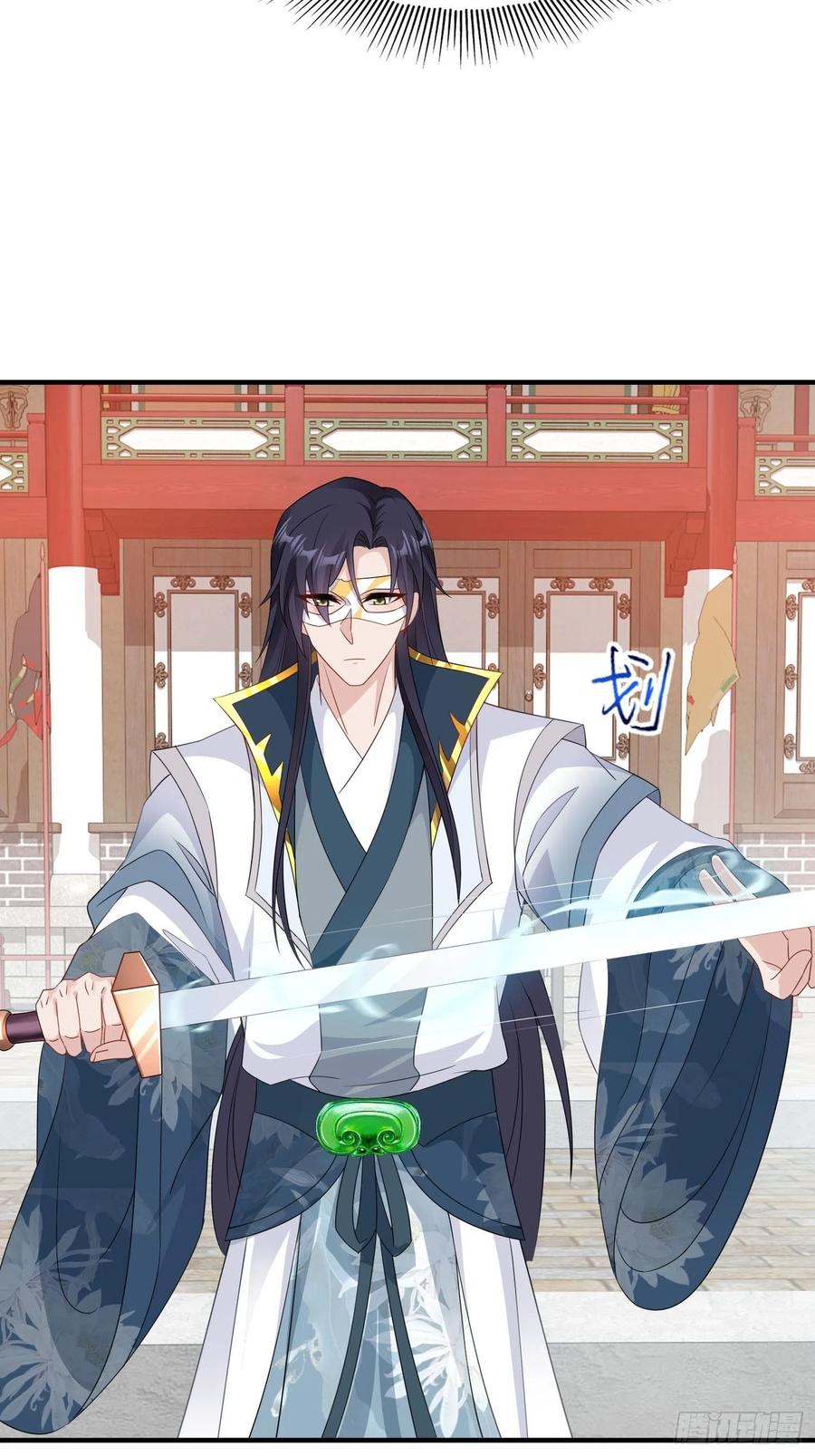 067糟糕！忘崽19