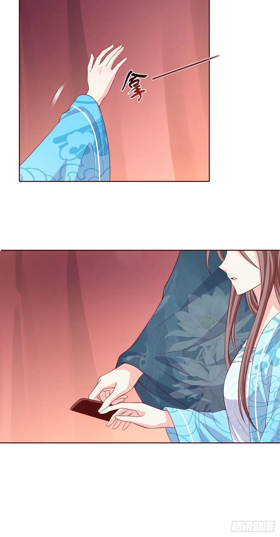 049 鬼缠咒！23