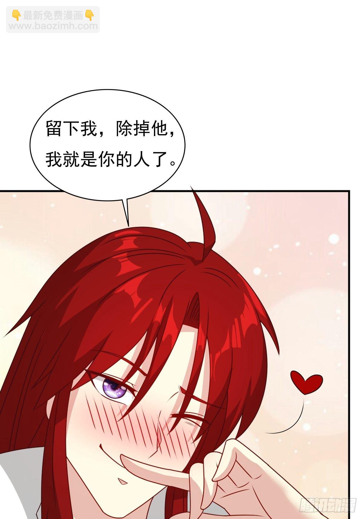 119 救出义父1