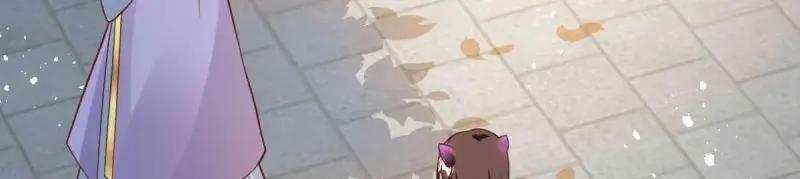 第235话 233 砸场子91