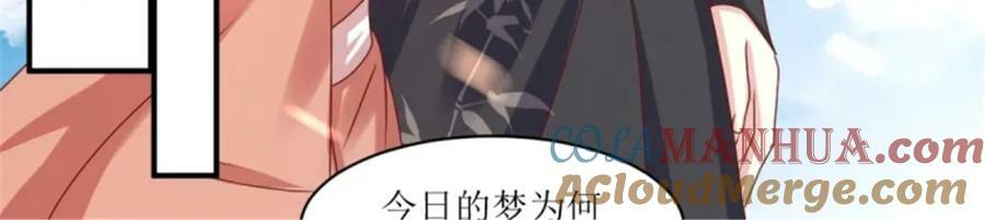 219 我们的以后8