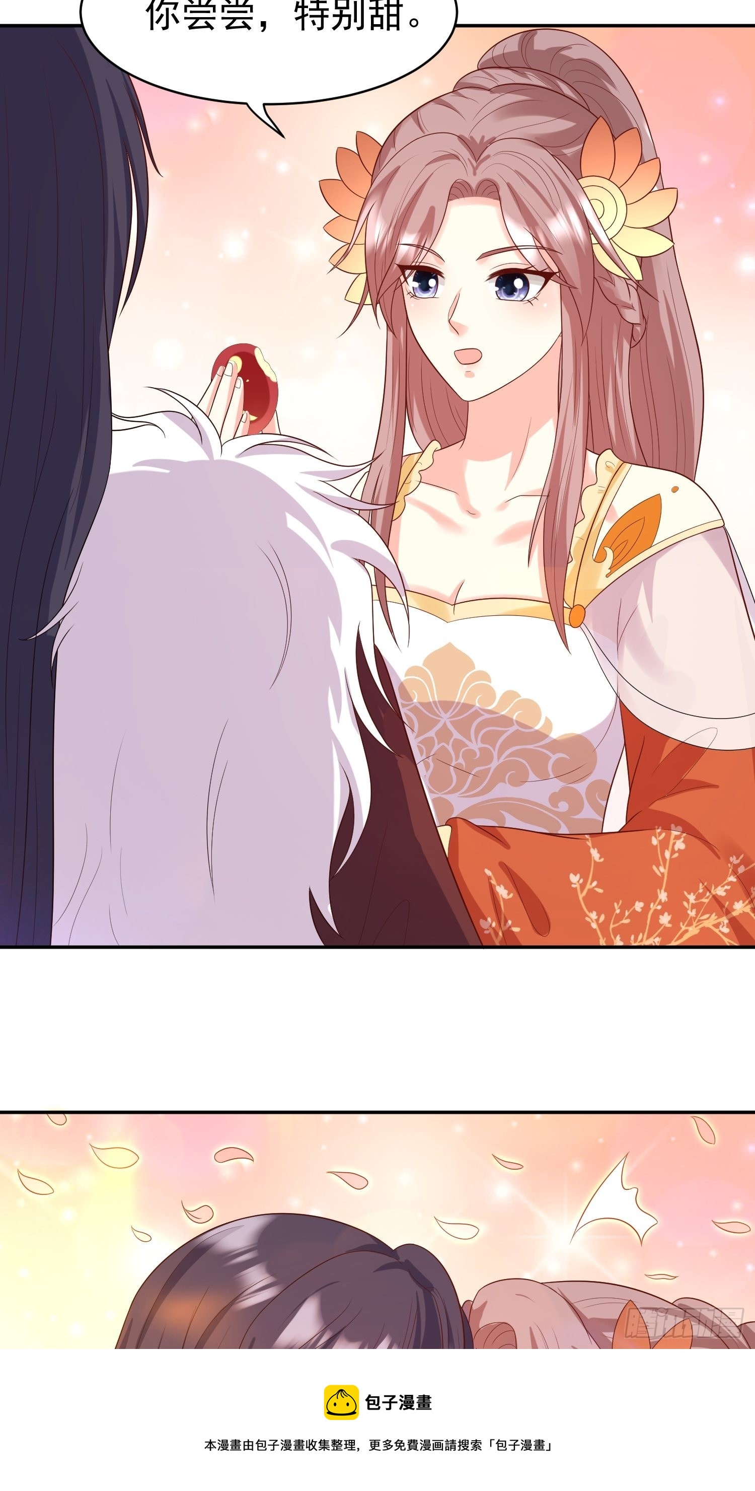 第136话 出发！20