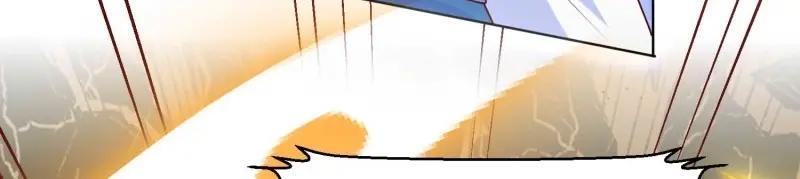 第230话 228 你应受罚41