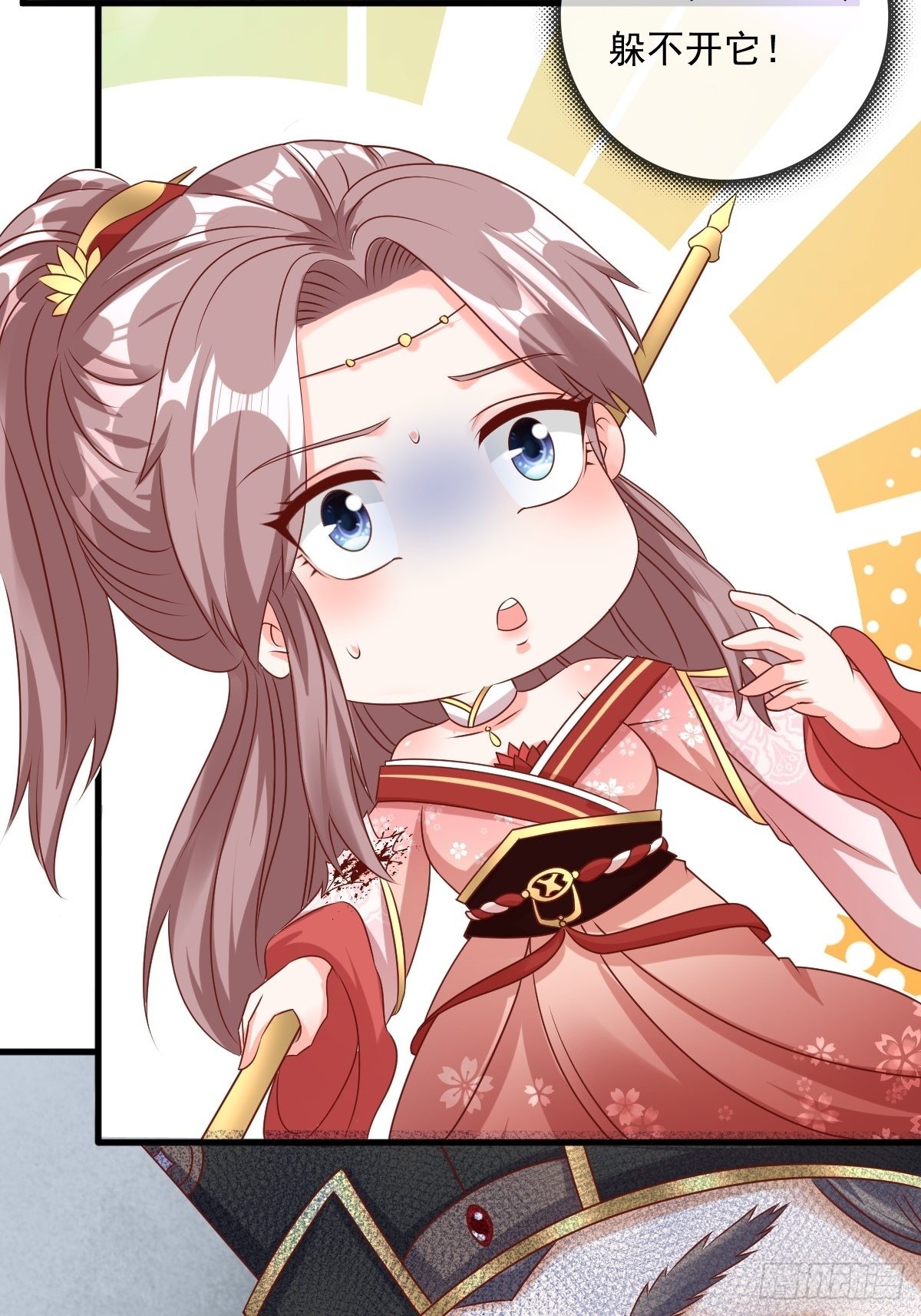 第157话 破杀枪断了！17