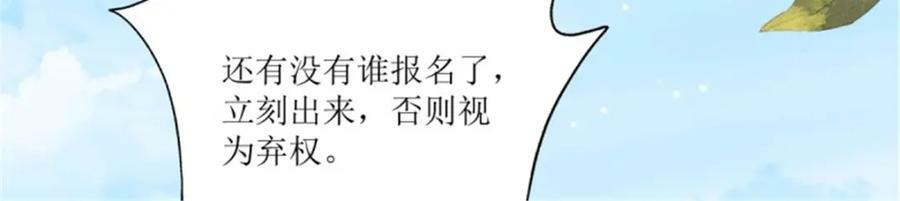 219 我们的以后71