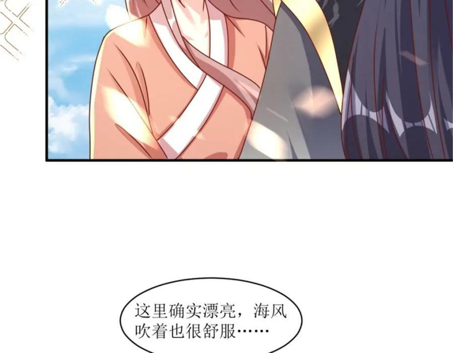 219 我们的以后13