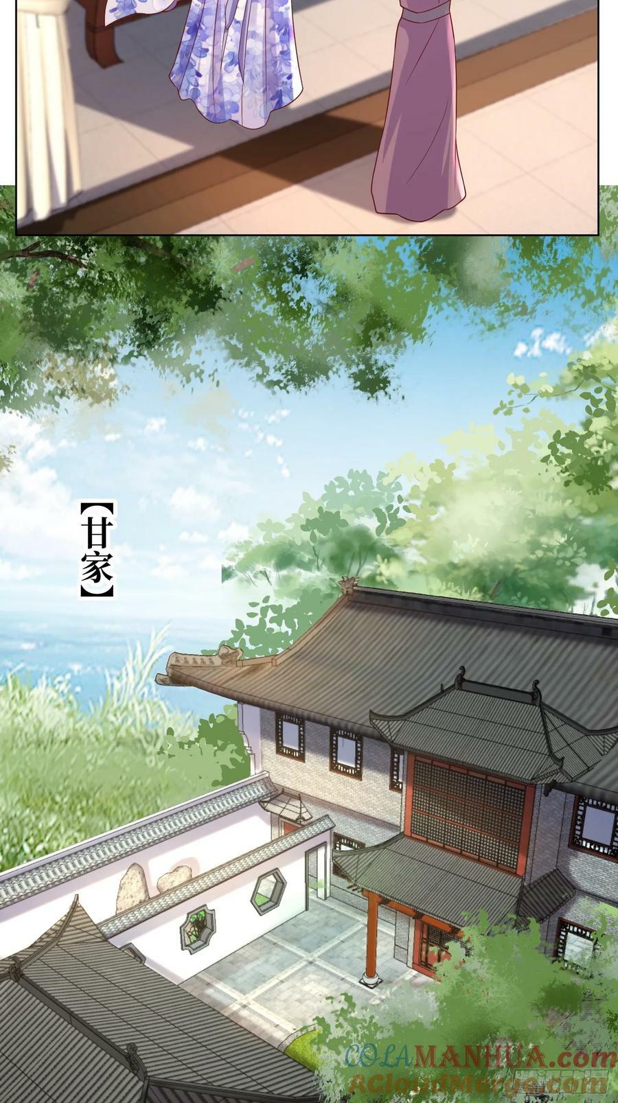 212 威胁我？12