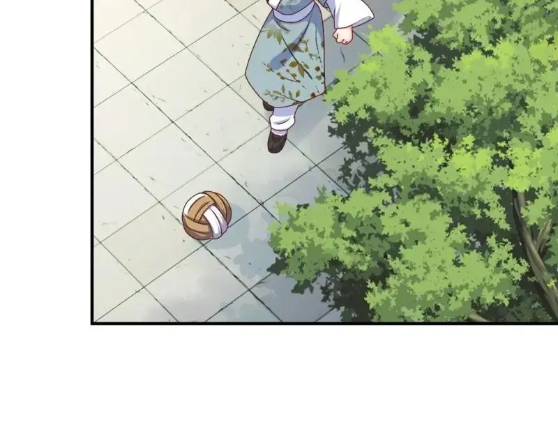 第249话 247 我也要亲亲25