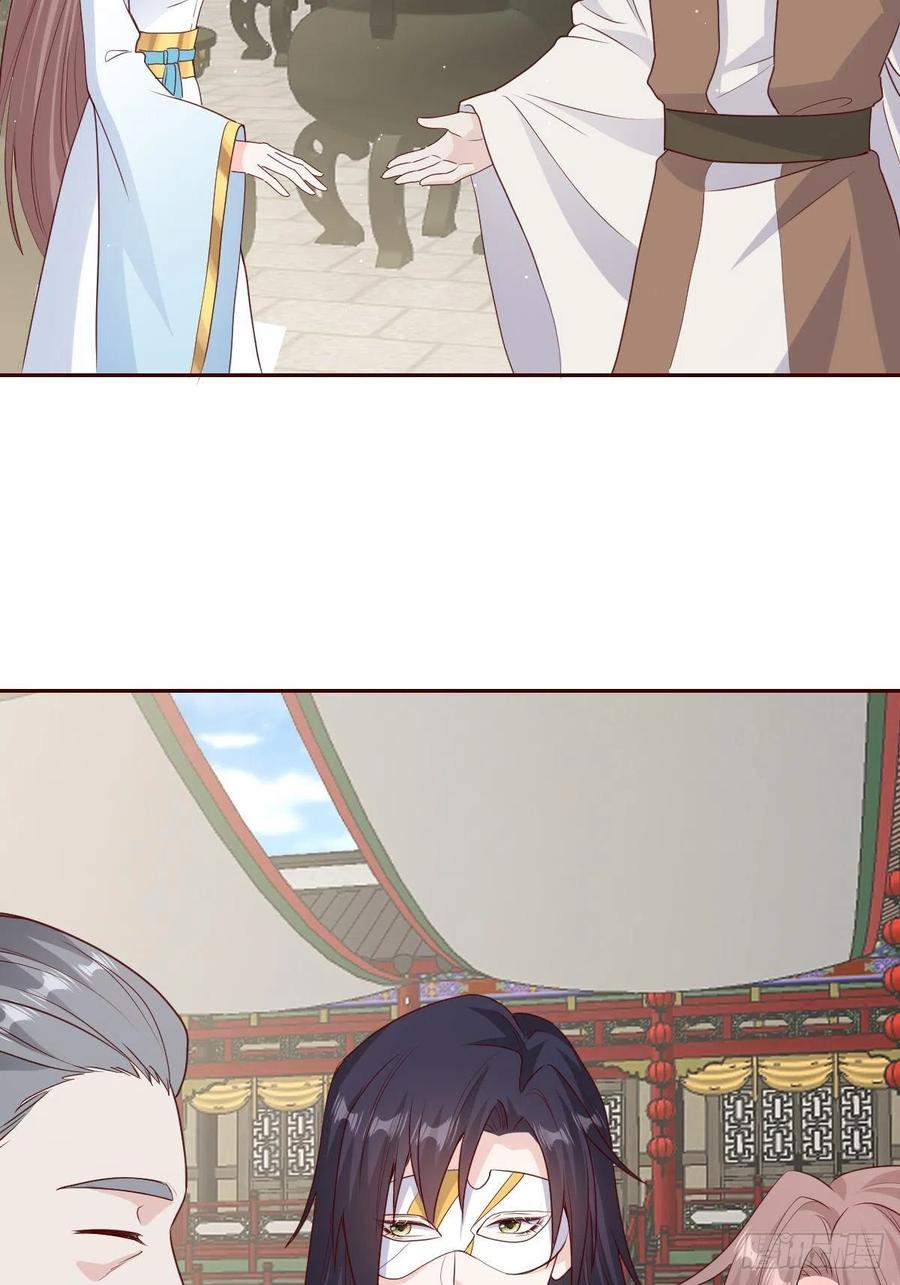 063跪下吧你！47