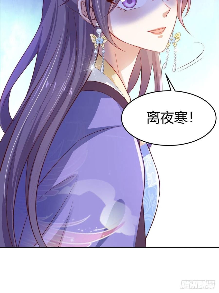 48 小情趣33