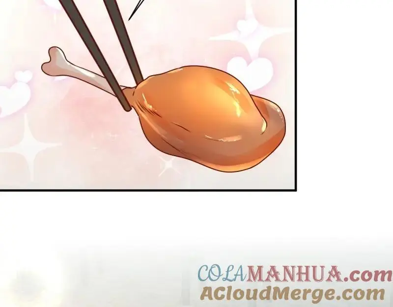 第246话 244 我同娘子一起84
