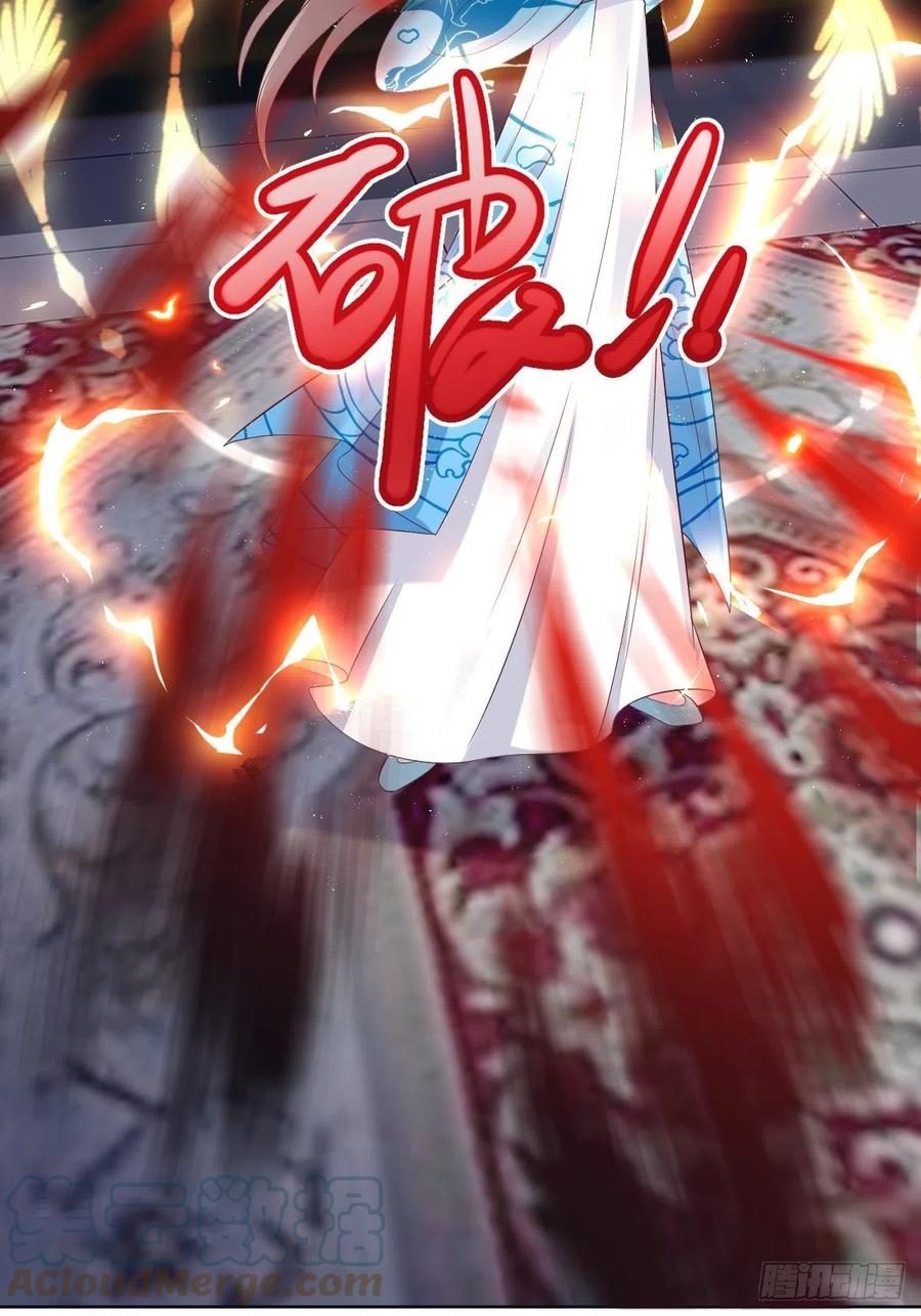 049 鬼缠咒！42