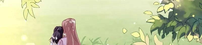 第240话 238 不能骂蛋蛋！35